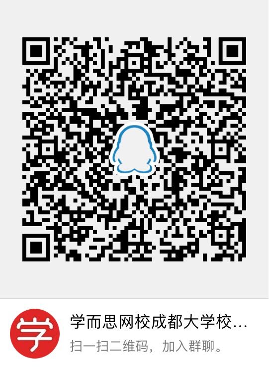 QQ图片20190925201406.jpg QQ图片20190925201406.jpg