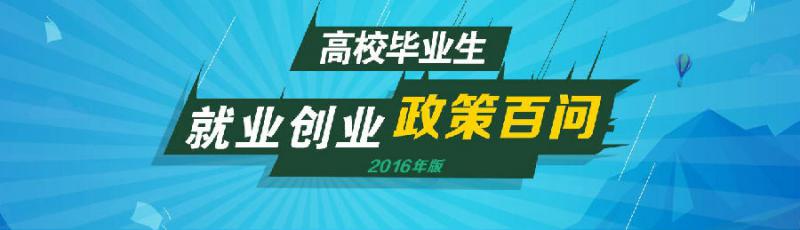 360截图20161021104824616.jpg
