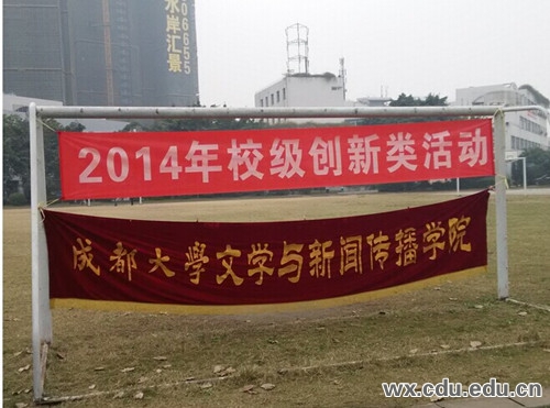 QQ图片20141207220807.jpg