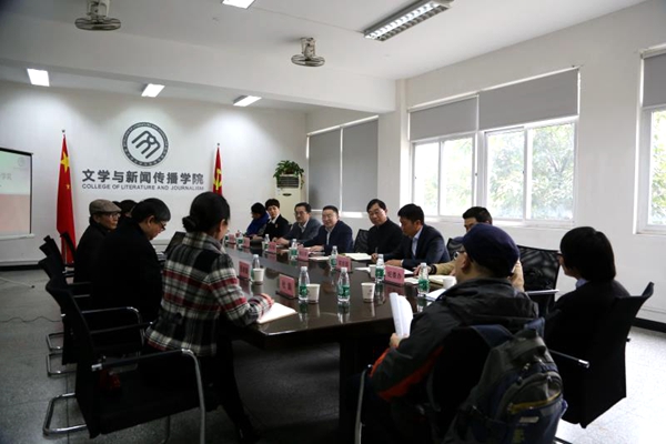 毛书记调研2.jpg 毛书记调研2.jpg