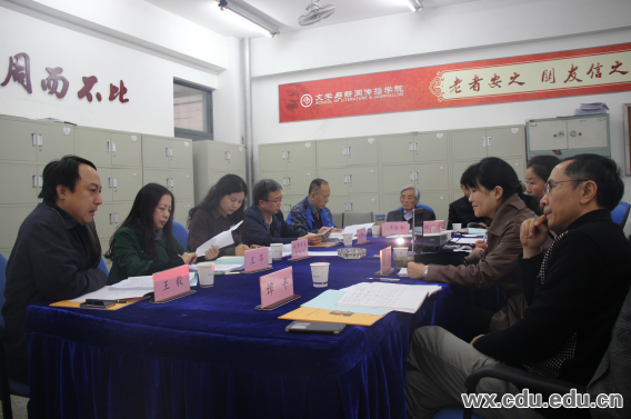 QQ图片20151109103257.png