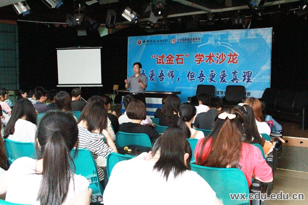 IMG_2318.jpg