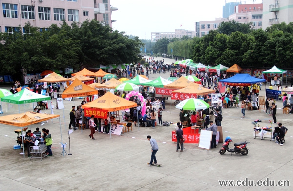 2012-10-12-shetuan2.jpg