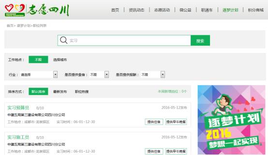 1497346919160093.jpg 640少时诵诗书所.jpg