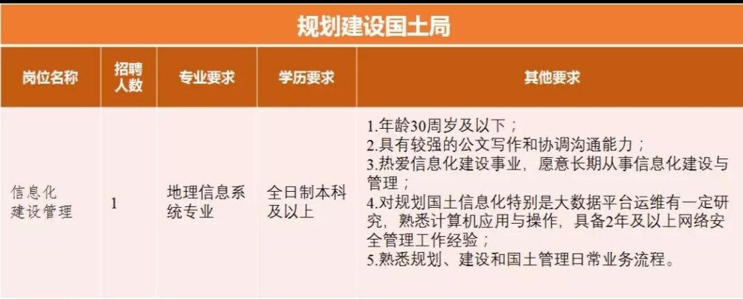 QQ图片4.jpg QQ图片4.jpg